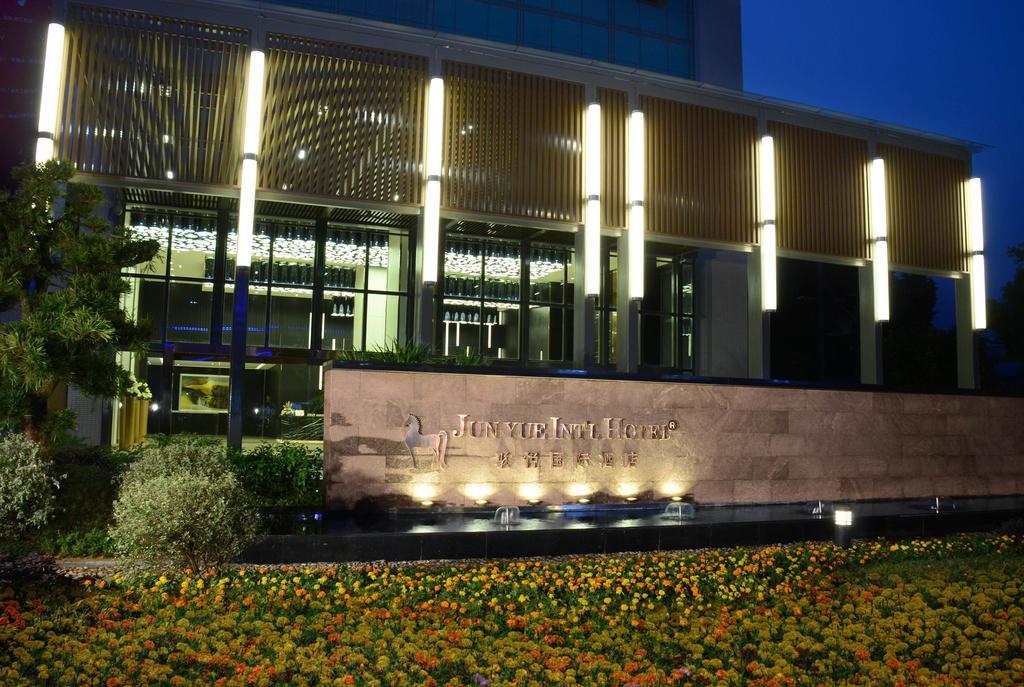 Dongguan Junyue Hotel Номер фото